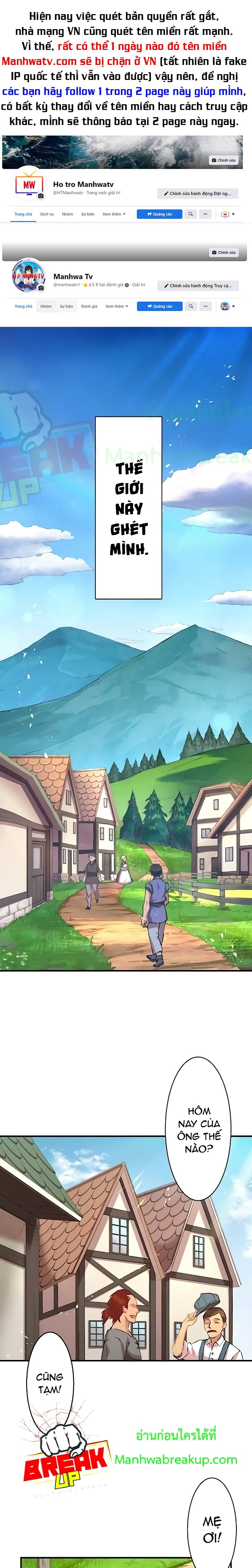 Đọc truyện Hấp thụ cấp độ - Chap 1